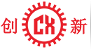 東莞市創(chuang)新(xin)機械(xie)設備有(you)限(xian)公司