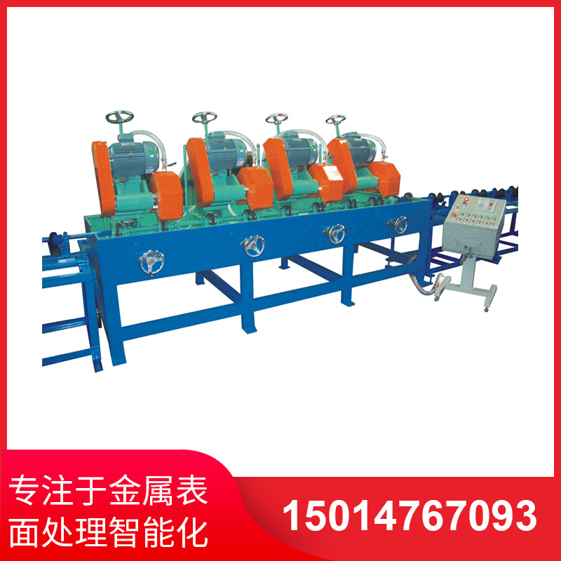 抛(pao)光(guang)機(ji)該(gai)怎(zen)麼(me)挑選抛光(guang)磨(mo)料呢？