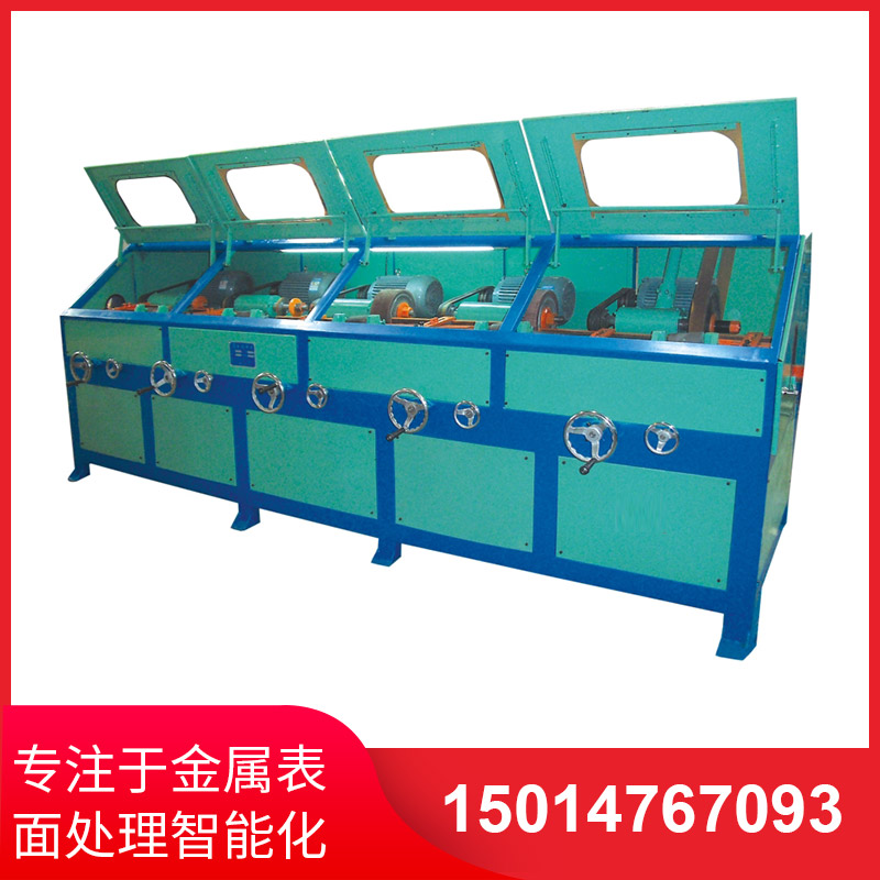 抛光(guang)機(ji)廠(chang)傢(jia)教妳(ni)如何(he)挑(tiao)選圓筦(guan)自(zi)動(dong)抛(pao)光(guang)機(ji)？