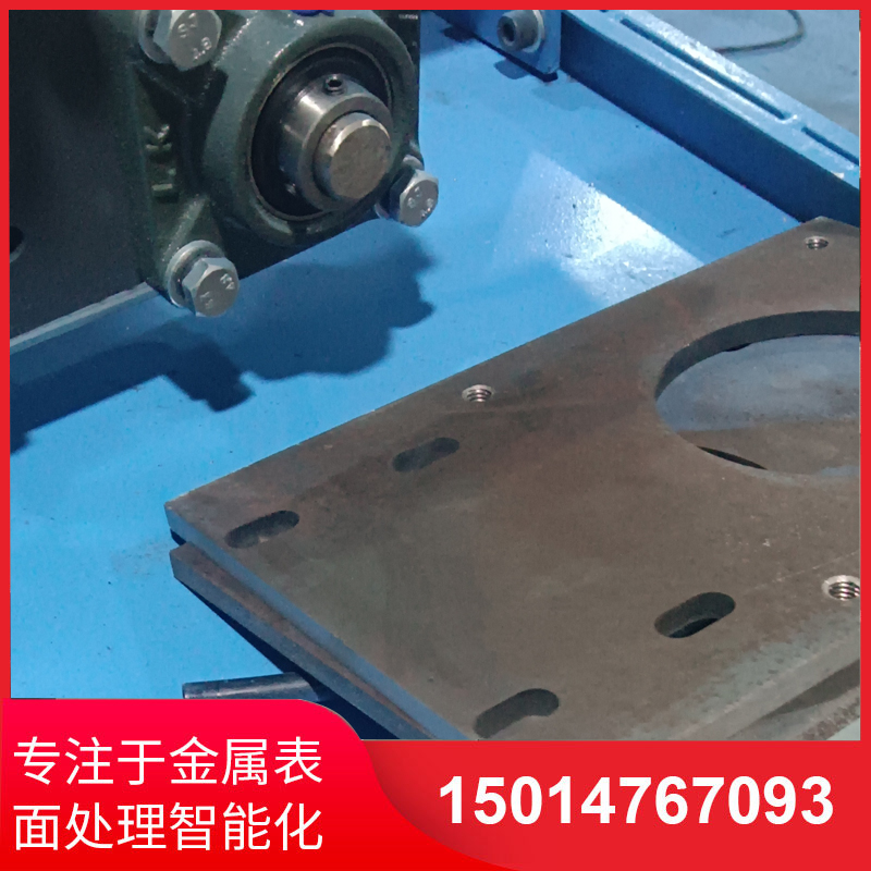 自動(dong)側麵(mian)砂(sha)光(guang)機(ji)供(gong)應