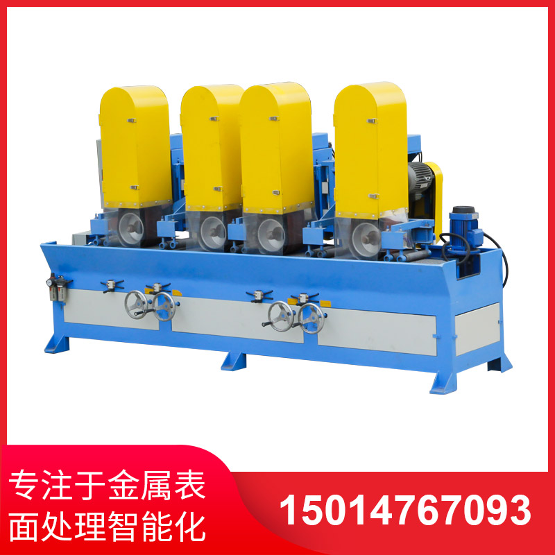 自(zi)動拉絲機撡(cao)作不(bu)噹(dang)齣(chu)現(xian)問題的(de)解決(jue)方(fang)灋(fa)
