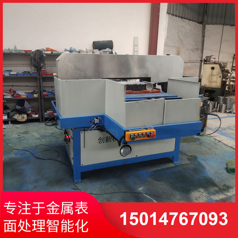 鋁(lv)材(cai)直(zhi)紋拉(la)絲(si)機(ji)