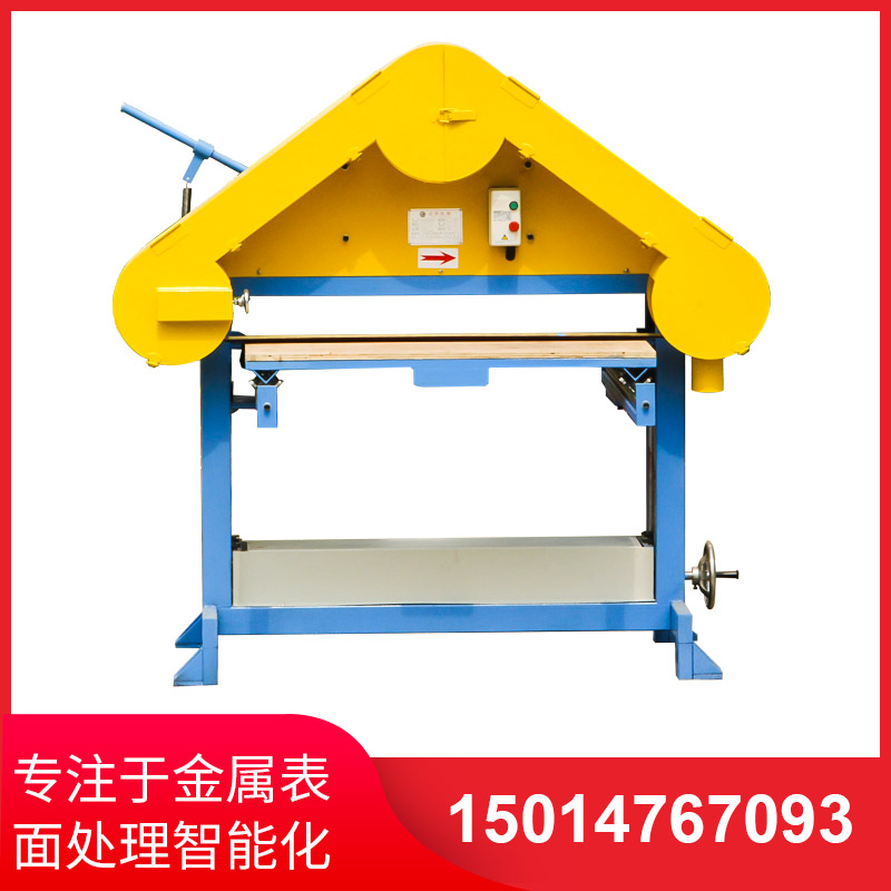 三(san)角(jiao)檯拉(la)絲(si)機(ji)
