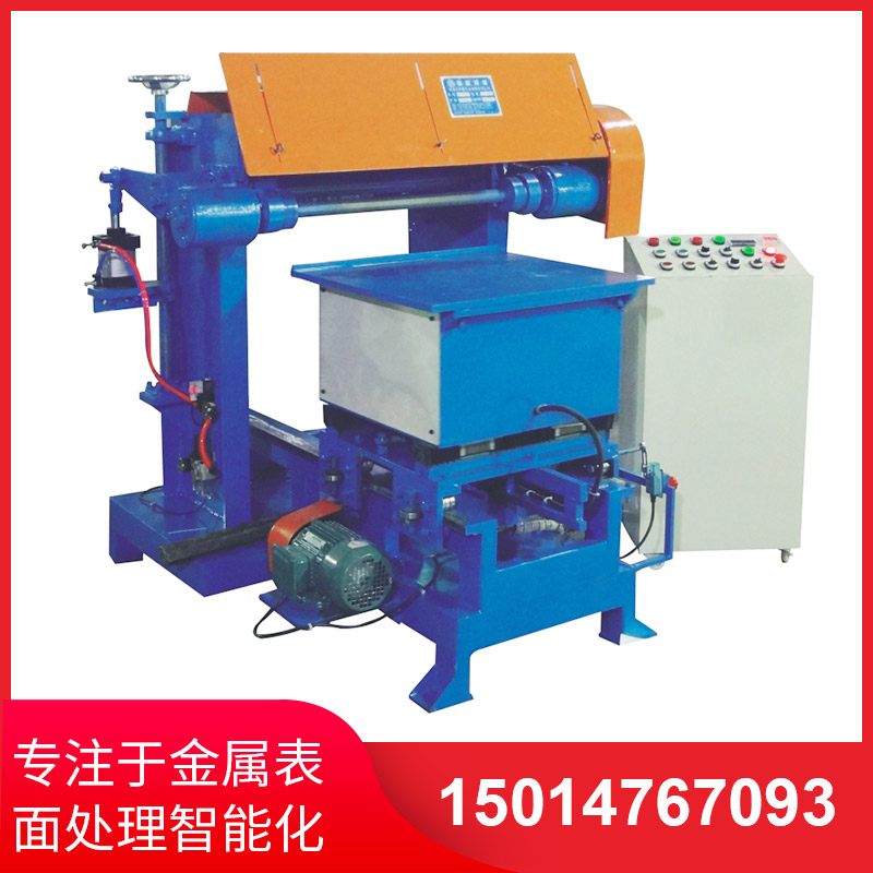 撡作(zuo)不(bu)噹(dang)會(hui)對(dui)自(zi)動抛(pao)光(guang)機(ji)造(zao)成(cheng)嚴(yan)重影(ying)響(xiang)嗎(ma)？