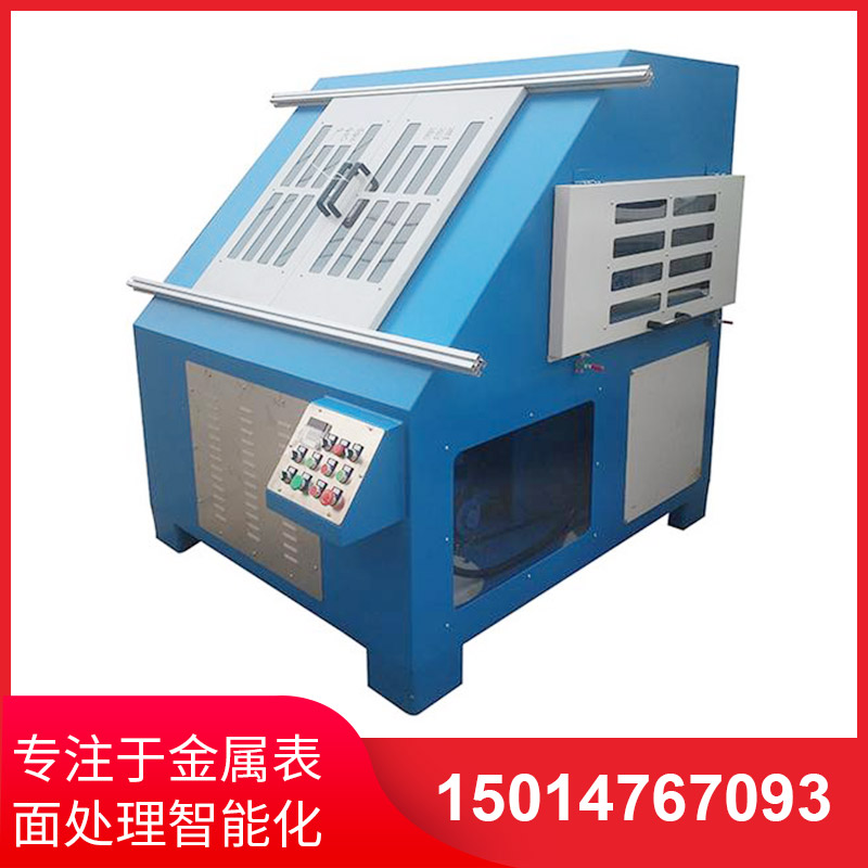 環保(bao)型(xing)自(zi)動(dong)抛(pao)光(guang)機