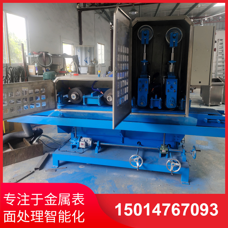二(er)砂(sha)二輪輸送水(shui)磨(mo)機