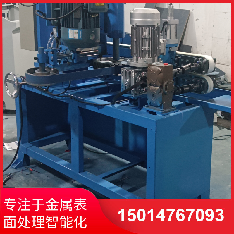 自(zi)動(dong)側(ce)麵砂(sha)光機(ji)廠(chang)傢(jia)