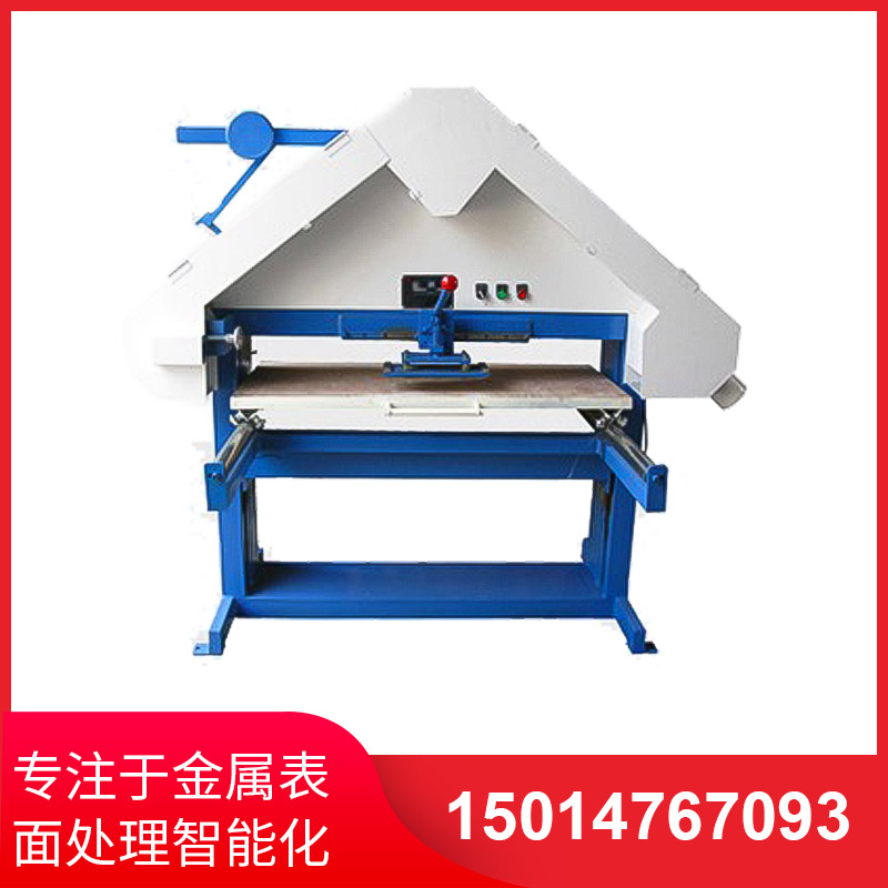滑(hua)軌(gui)式三角(jiao)拉(la)絲(si)機(ji)