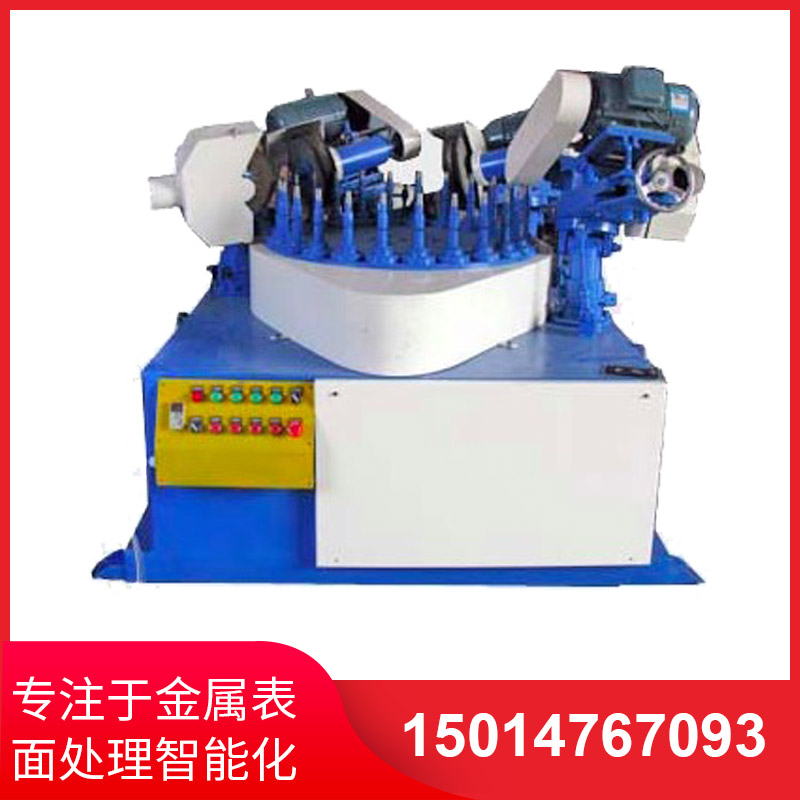 四(si)磨(mo)頭間(jian)歇(xie)式圓(yuan)盤抛光機(ji)
