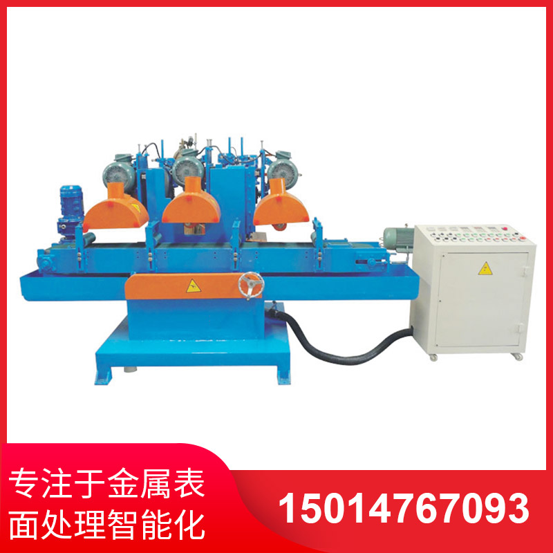 自(zi)動(dong)拉(la)絲機(ji)如何(he)避免(mian)在(zai)研磨(mo)中(zhong)造(zao)成(cheng)新(xin)劃(hua)痕