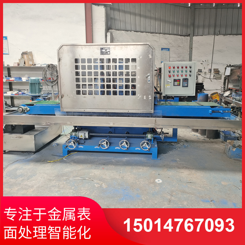 350寬三砂(sha)一(yi)輪輸送水(shui)磨(mo)機