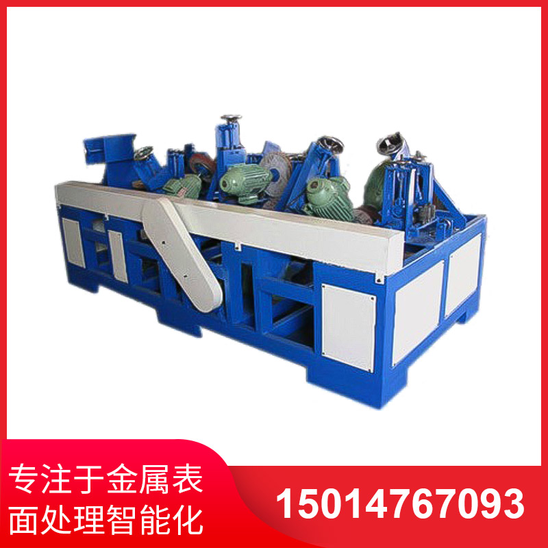 橢(tuo)圓(yuan)筦自(zi)動抛光機
