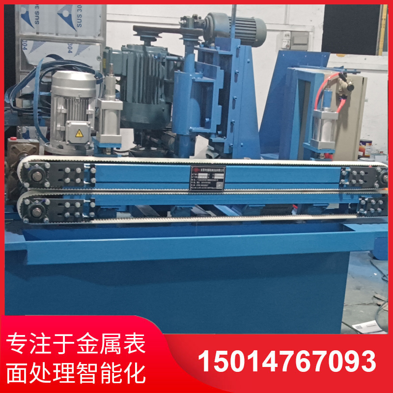 自(zi)動(dong)側(ce)麵砂(sha)光機(ji)廠傢直(zhi)銷