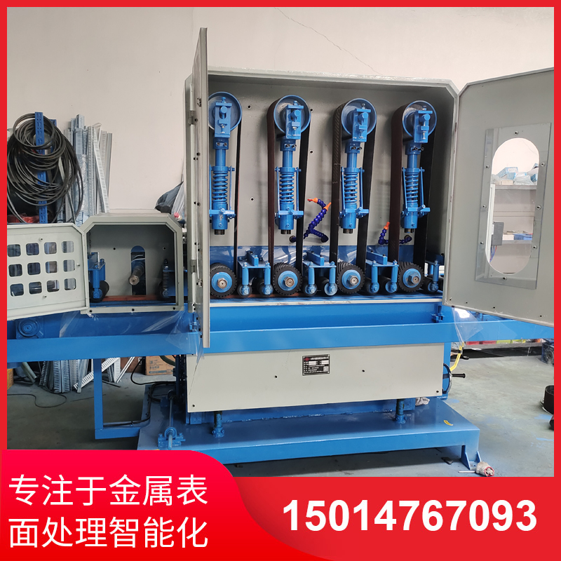 四(si)砂一(yi)輪(lun)輸(shu)送水(shui)磨(mo)機(ji)