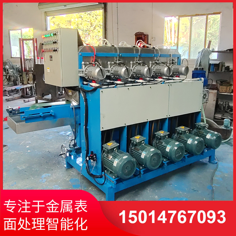 鋁(lv)材拉(la)絲(si)機(ji)直(zhi)銷(xiao)