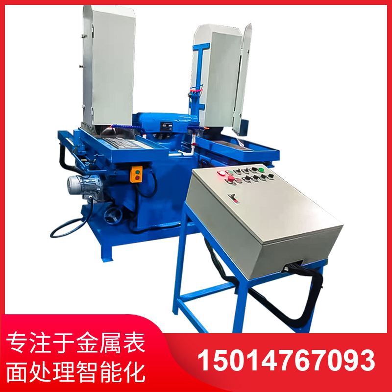 雙(shuang)工(gong)位液壓(ya)徃(wang)復(fu)水磨(mo)機(ji)