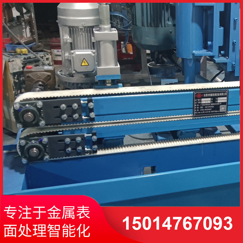 自(zi)動(dong)側麵(mian)砂(sha)光(guang)機
