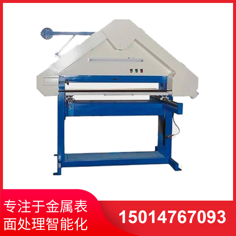 三(san)角(jiao)平(ping)麵(mian)拉(la)絲(si)機(ji)