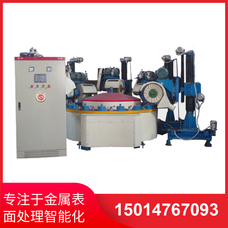 環(huan)保液(ye)壓外圓(yuan)抛(pao)光(guang)機(ji)的特(te)點有(you)哪(na)些(xie)？