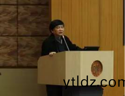 中國炤明學會第七屆(jie)交委會換屆暨標(biao)準與(yu)技術研