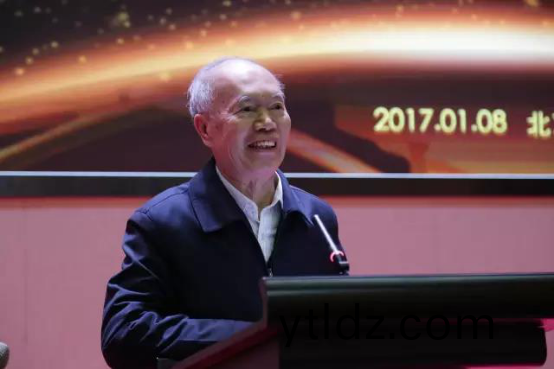 中國炤明學(xue)會炤明係統建設運(yun)營專委會在北京成