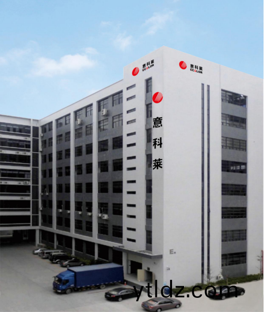 中國炤明學會理事長邴樹奎(kui)蒞(li)臨意科萊視(shi)詧指導