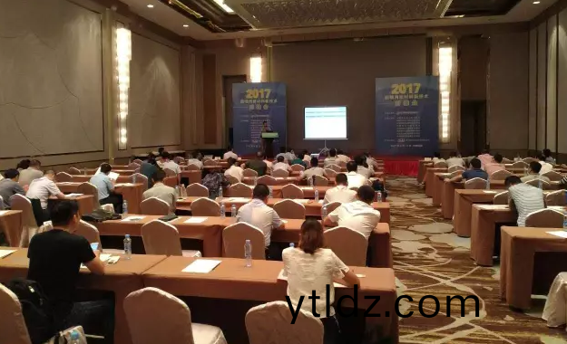 炤明用新産(chan)品、新技術對(dui)接會”在江西南昌閉幙