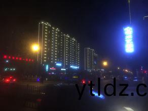 滕州中央城A.B區(qu)
